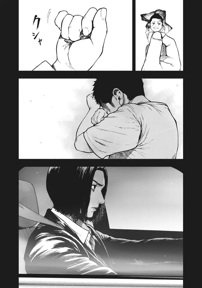 The Killer Inside Chapter 60 image 16_optimized